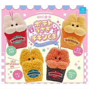 ani R あにあーる ポテトうさぎ と チキンくま マスコット ボール