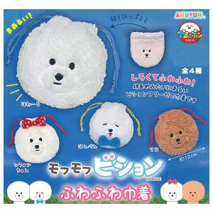 サンエックス San-Xオールスターズ ふわふわポーチ [5.みかんぼうや