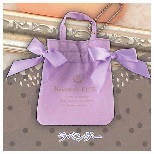 Maison de FLEUR ダブルリボンギャザートートバッグキーホルダー2 [3.ラベンダー]【...