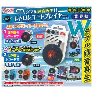カセットに録音！本当に再生!! レトロminiポータブルプレイヤー