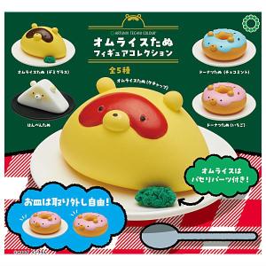 【全部揃ってます!!】アートユニブテクニカラー ...の商品画像