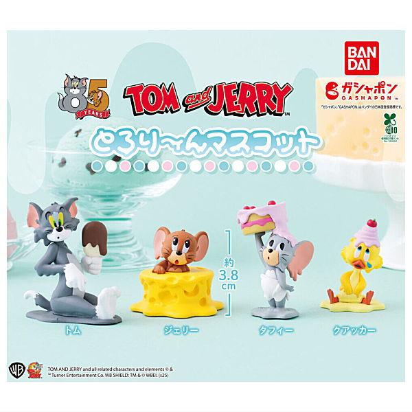 【全部揃ってます!!】TOM and JERRY とろり〜んマスコット [全4種セット(フルコンプ)...