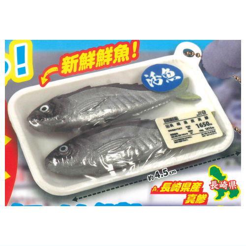 ぷにゅぷにゅ！フィルム付き！トレー生鮮食品マスコット ご当地うまいもんフェア [1.長崎県産真鯵]【...