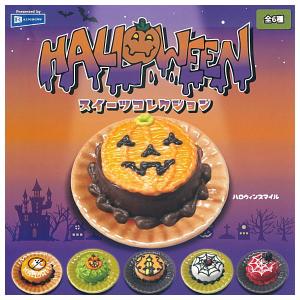 BANDAI（バンダイ） にじさんじ ウエハース2 [16.でびでび・でびる