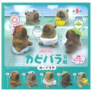 きか出品 ぬいぐるみ5個 全部揃ってます!!】おもちゃ箱住民 ぬいぐるみ巾着 [全5種セット