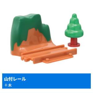 カプセルプラレール きかんしゃトーマス がんばる！はたらくきかんしゃたち編 [9.山付レール+木]【 ネコポス不可 】