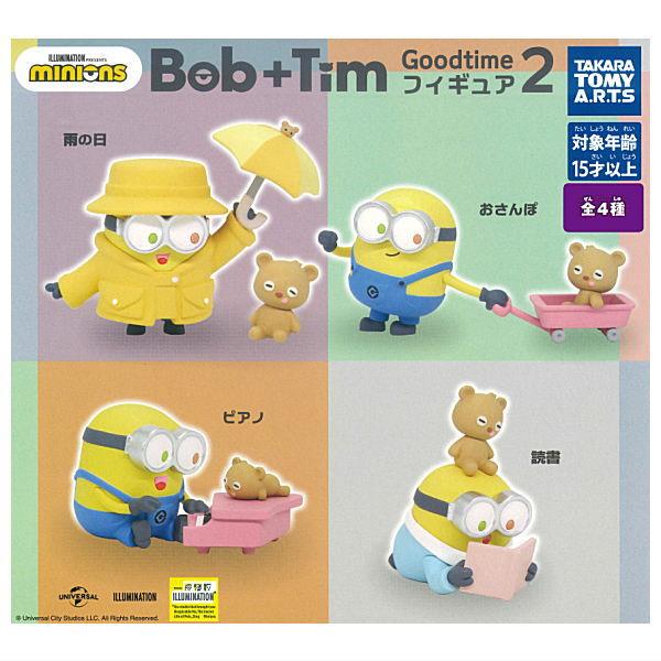 【全部揃ってます!!】ミニオンズ Bob+Tim Goodtimeフィギュア2 [全4種セット(フル...