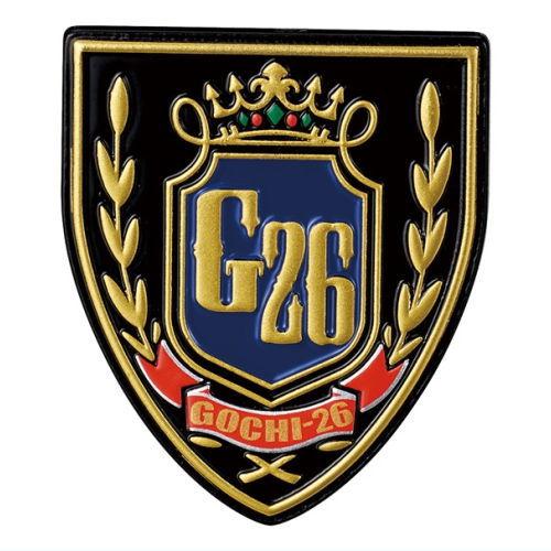 ぐるナイ ゴチになります！ アイテムコレクション [2.校章ピンバッジ]【ネコポス配送対応】【C】