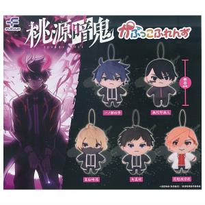 BANDAI イタジャガ HUNTER×HUNTER3 [21.R ゴン＆キルア＆アルカ