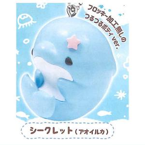 ゆるいるか マスコットボールチェーン [シークレット：アオイルカ]【 ネコポス不可 】【C】