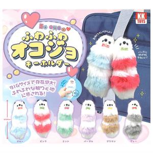 全部揃ってます!!】ほねほねザウルス 第28弾 ［全8種セット