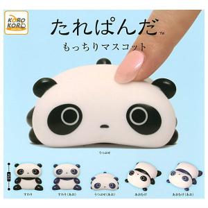 アイカツウエハース1弾フルコンプセット26枚 アイカツウエハース1弾フルコンプセット26枚 アイカツウエハース