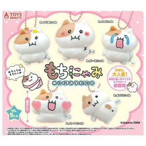 ブルーアーカイブ ウエハース No.1 シロコ*テラー 30枚セット BANDAI ブルーアーカイブ ウエハース4 [1.シロコ＊テラー