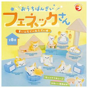 ソリュン NMIXX エンミックス 両面 写真入り キーホルダー 韓流 グッズ