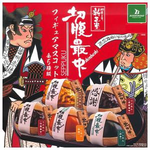 忘却バッテリー ひっかけフィギュア2 全3種セット : セレンショップ