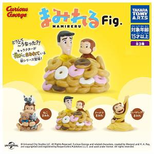 BANDAI 【送料無料】【全部揃ってます!!】イタジャガ
