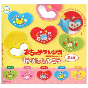 サンリオ ウエハース 8 全種セット サンリオキャラクターズ ウエハース8』12/9(月)発売開始