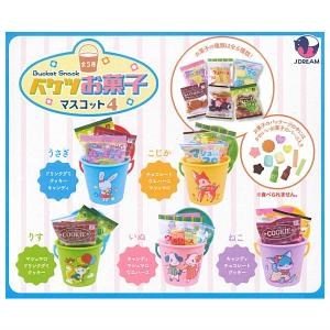 サンリオ ウエハース コンプリート 第1弾〜第6弾 BANDAI 【送料無料】【全部揃ってます!!】サンリオ