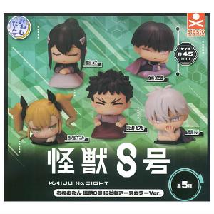 BANDAI 【送料無料】【全部揃ってます!!】Ado ウエハース [全23