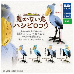 BANDAI 【送料無料】【全部揃ってます!!】Ado ウエハース [全23