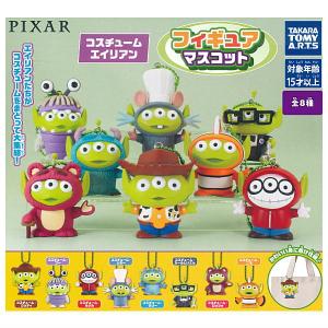 ピクミン　キャラマグネッツ　全24種　コンプリート BANDAI 【送料無料】【全部揃ってます!!】ピクミン キャラ