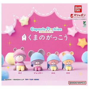 あんさんぶるスターズ!! みにコレ！前髪クリップ vol.1 [1.天祥