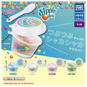 FLAVORS フレーバーズ フィギュアコレクション Vol.5 全6種セット