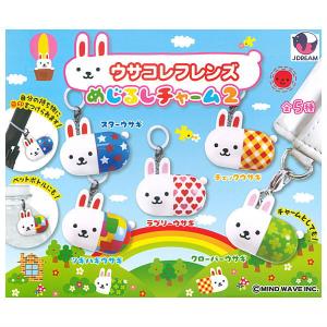 ポケットモンスター ポケモン うたたねバスケット [3.アローラ