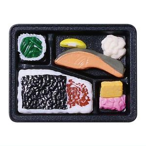 極小お弁当 [2.鮭弁当]【ネコポス配送対応】【C】の商品画像