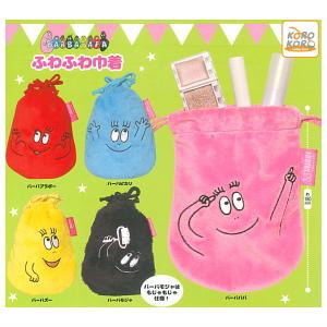 ウホウホゴリラのゴリくん 正座 4点セット ぬいぐるみ THEポーチ ウホウホゴリラのゴリくん 正座 4点セット ぬいぐるみ THEポーチ