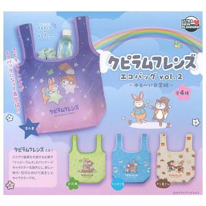 タカラトミーアーツ 【全部揃ってます!!】ラバFig. にゃんぱいあ [全4