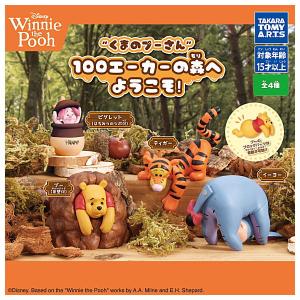 toysanta_g-5kvb0017dc-005-56208