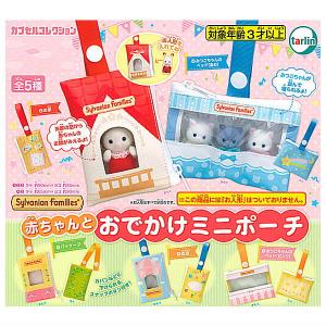 エポック社（EPOCH） シルバニアファミリー つながるお部屋シリーズ17