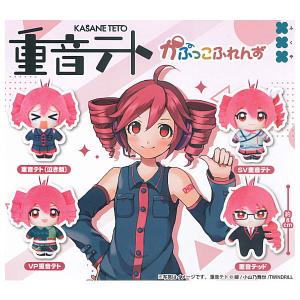 トイサンタ ヤフー店 - ロイターポーセリン社(ドイツ)｜Yahoo!ショッピング