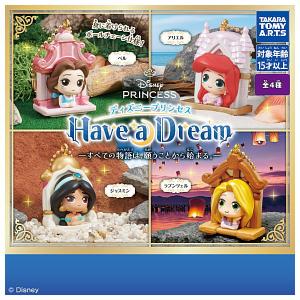 BANDAI（バンダイ） 【送料無料】【全部揃ってます!!】勝利の女神