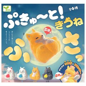 【ブラッキー】可愛い猫（予約） 猫 貯金箱 フロッキー ネコちゃん貯金箱 雑貨 インテリア ねこ