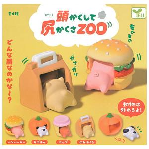 全部揃ってます!!】じゃがポックル キャラクターミニチュアマスコット