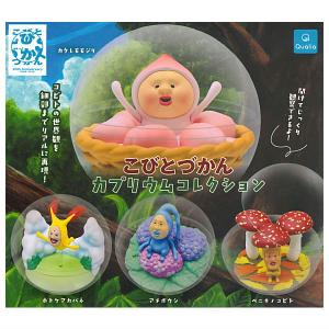 BANDAI（バンダイ） 【送料無料】【全部揃ってます!!】TVアニメ