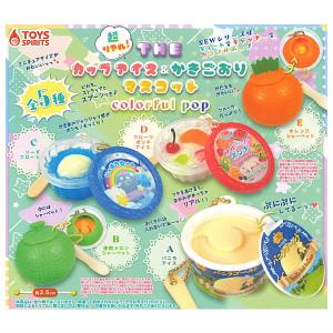 DECOLE concombre デコレ コンコンブル 夏祭り ちょうちん屋台 (ZSV