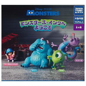 【全部揃ってます!!】モンスターズ・インクへようこそ [全4種セット(フルコンプ)]【 ネコポス不可 】【C】