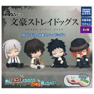 BANDAI（バンダイ） 【全部揃ってます!!】#ハッシュタグつける BLEACH