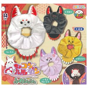 BANDAI（バンダイ） 【送料無料】【全部揃ってます!!】Ado ウエハース