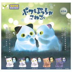 全部揃ってます!!】がんばれ!!ロボコン メタルキーホルダー [全6種