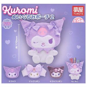 全部揃ってます!!】サンリオ マイメロディ ぬいぐるみポシェット2 [全4