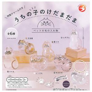 トイサンタ ヤフー店 - 秋の夜長のハロウィン縁日｜Yahoo!ショッピング