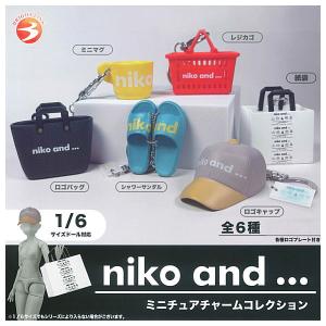 KOO ５種類６本＊まとめ売り 全部揃ってます!!】DJ KOO アクリルアソート [全5種セット(フルコンプ