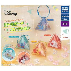 BANDAI（バンダイ） 名探偵プリキュア！キラキラカードグミ