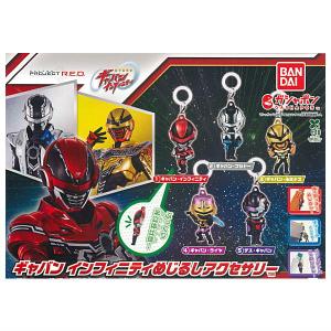 BANDAI（バンダイ） CONVERGE KAMEN RIDER 30 (コンバージ仮面ライダー