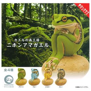 3月再販） カエルの森工房 無事カエル ストラップ式 全4種セット