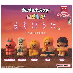 DECOLE concombre デコレ コンコンブル 夏祭り ちょうちん屋台 (ZSV